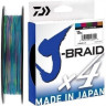 Шнур DAIWA J-Braid X4E 300м 0,13мм Multi Color 12745-113