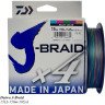Шнур DAIWA J-Braid X4E 300м 0,15мм Multi Color 12745-115