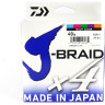 Шнур DAIWA J-Braid X4E 300м 0,17мм Multi Color 12745-117