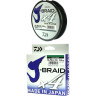 Шнур DAIWA J-Braid X4E 300м 0,25мм Multi Color 12745-125