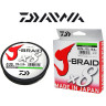 Шнур DAIWA J-Braid X8 0,16мм 150м multicolor 12755-116