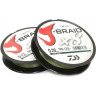 Шнур DAIWA J-Braid X8 0,16мм 150м multicolor 12755-116RU