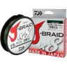 Шнур DAIWA J-Braid X8 0,18мм 150м multicolor 12755-118