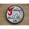 Шнур DAIWA J-Braid X8 0,51мм 150м multicolor 12755-151RU