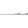 Спиннинг DAIWA Prorex X 2,40м 15-50гр 11295-243
